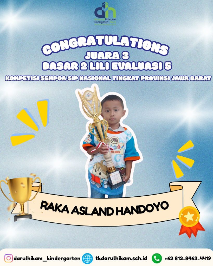 Outstanding achievement! 🏅